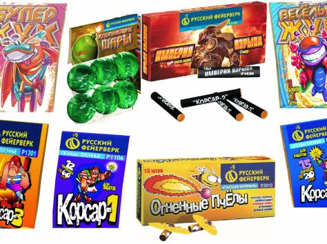 петарды,салюты,фейерверки оптом, фотография 3