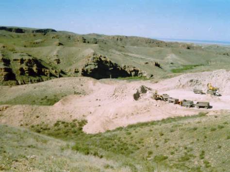 Продажа месторождения, фотография 2