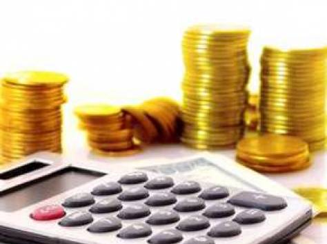 Аудит. Бухгалтерское и налоговое сопровождение. Составление и сдача всех форм отчётности. , фотография 1