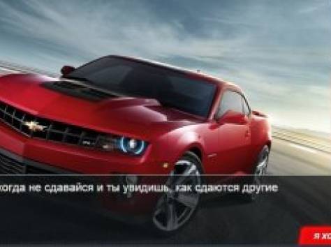 Работа требуются сотрудники для в интернете, фотография 1