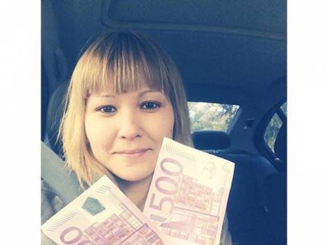 Доход от 480 евро в месяц без приглашений и продаж, фотография 1