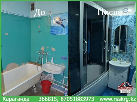 Ремонт ванной комнаты под ключ, фотография 4