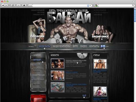 Разработка сайтов в Алматы, фотография 2