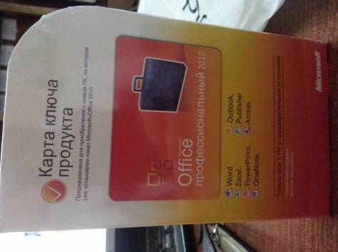 Продам 2 штуки, фотография 2