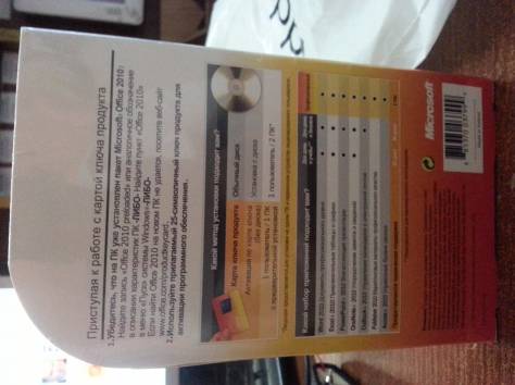 Продам 2 штуки, фотография 3