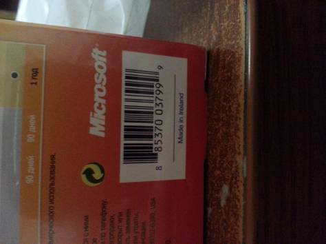 Продам 2 штуки, фотография 4