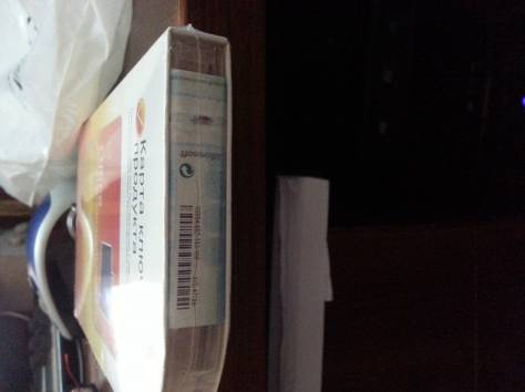 Продам 2 штуки, фотография 5