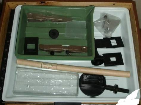 Портативный фотоувеличитель УПА - 609 с автоматической фокусировкой., фотография 2