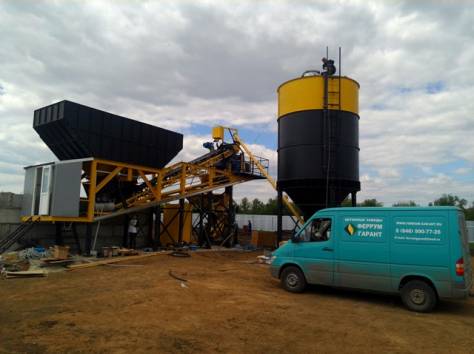 Бетонный завод, РБУ, БСУ, БРСУ, Бетоносмесительная установка, фотография 1