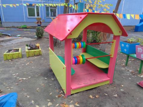 Детское игровое оборудование, фотография 1