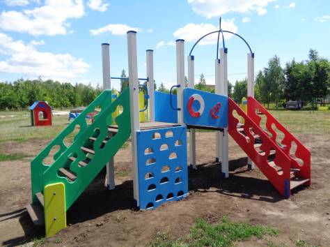 Детское игровое оборудование, фотография 1