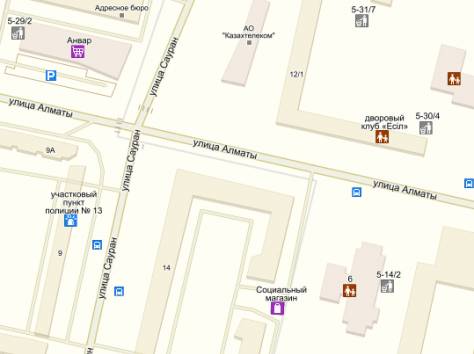 Сдам комнату на левом берегу в Астане, Сауран 14, фотография 1