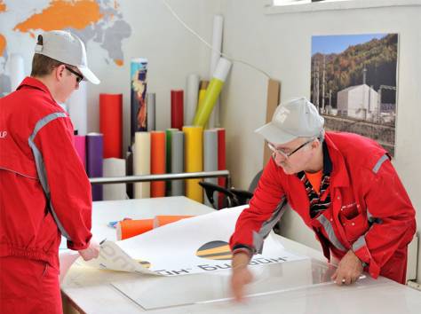 ПРОИЗВОДСТВО И МОНТАЖ РЕКЛАМНОЙ ПРОДУКЦИИ В АЛМАТЫ, фотография 1