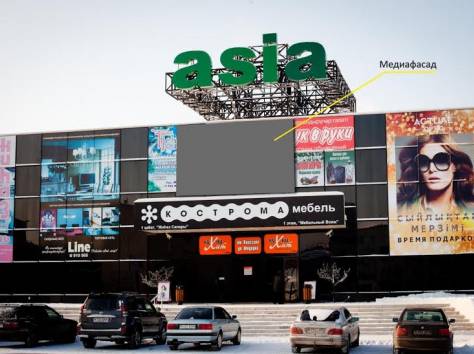 ПРОИЗВОДСТВО И МОНТАЖ РЕКЛАМНОЙ ПРОДУКЦИИ В АЛМАТЫ, фотография 6