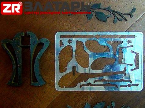 Резка металла на гидроабразивном и плазменном станках Алматы Златарь, фотография 11