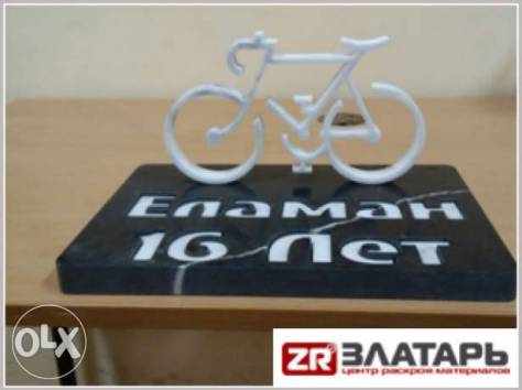 Резка камня на Гидроабразивном станке, фотография 3