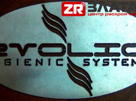 Плазменная и гидроабразивная резка , фотография 4