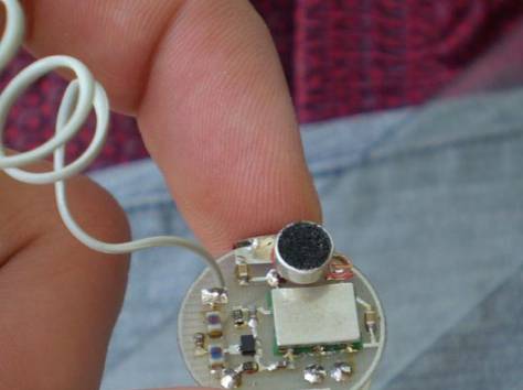 Проверка офиса на наличие прослушек, и жучков, в Алматы, фотография 1