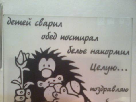 Эксклюзивные Изделия из стекла и зеркала , фотография 6