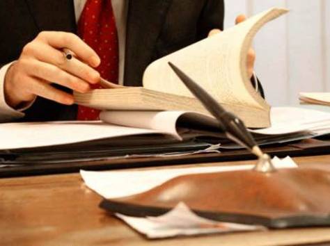 Юрист консультант, фотография 1