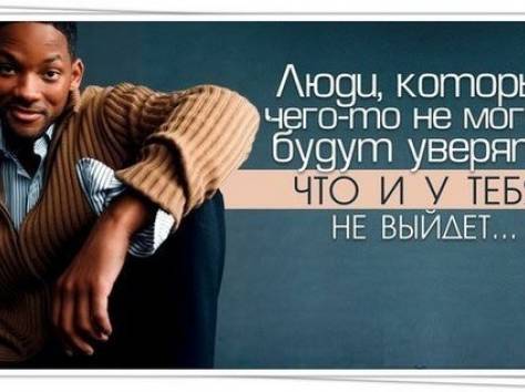 Скидка 70% на курсы МВА в Казахстане!, фотография 4