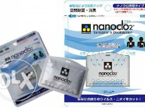 Дезинфицирующее средство Nanoclo2 (Нанокло2), фотография 1