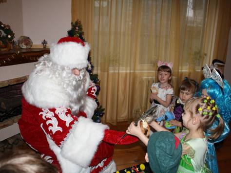 Новый год с Дедом Морозом и Снегурочкой!, фотография 1