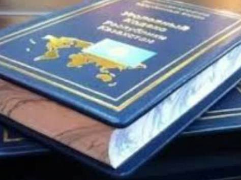 Услуги юриста, фотография 1