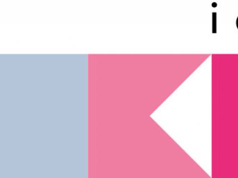 Системы безопасности и умного дома от мировых производителей руками профессионалов, фотография 1