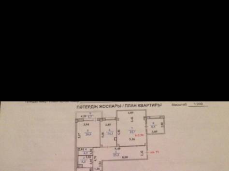 Срочно продам идеальный дом. , фотография 1