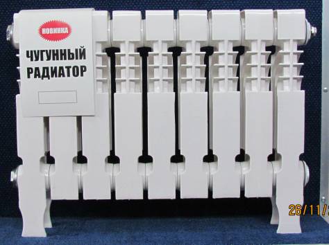 Чугунные радиаторы нового поколения, фотография 5