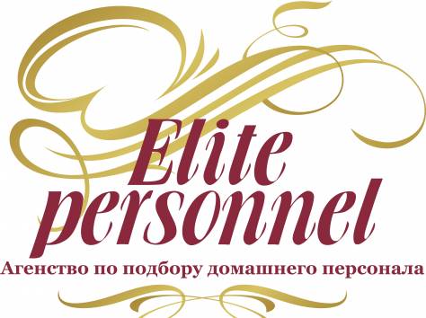 Сиделка с проживанием, фотография 1