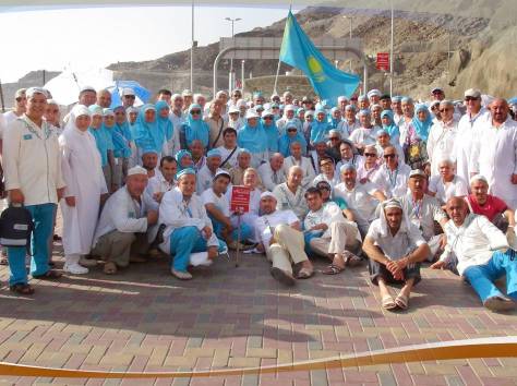 Атлас туризм в Алматы. , фотография 3