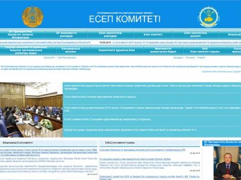 Создание сайтов и продвижение, фотография 1