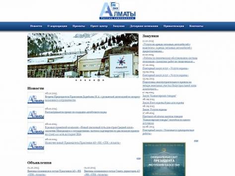 Создание сайтов и продвижение, фотография 6