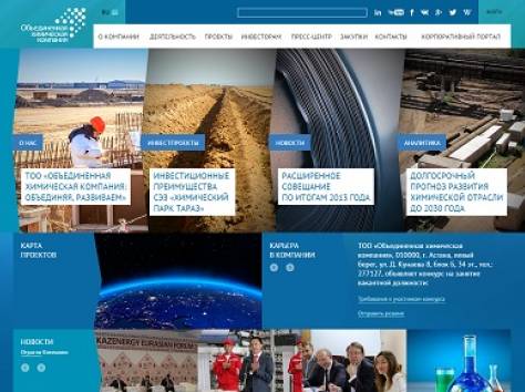 Создание сайтов и продвижение, фотография 7