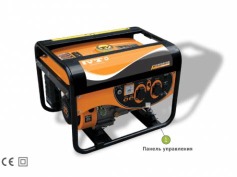 Доставка Электроинструментов, фотография 2