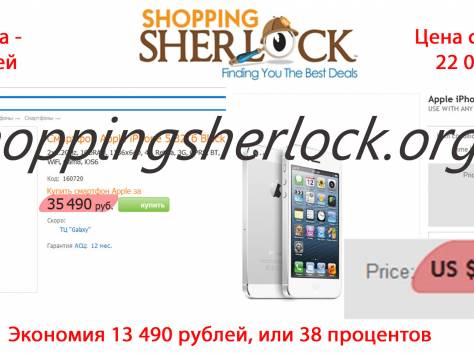 Набор партнёров в Компанию 