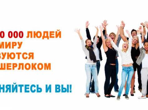 Набор партнёров в Компанию 