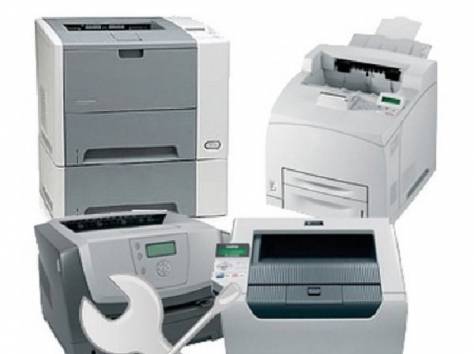 Качественный ремонт лазерных принтеров, многофункциональных устройств и копировальных аппаратов, фотография 1