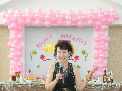 Профессиональный тамада, фотография 1