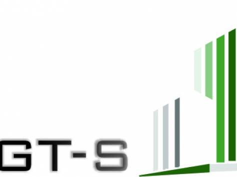 Строительная Бригада, фотография 1