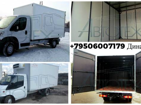 Промтоварный фургон Фиат,Фиат Дукато,Форд,Форд Транзит., фотография 1