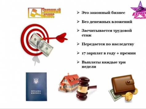  информационныe менеджеры для работы в интернете, фотография 1