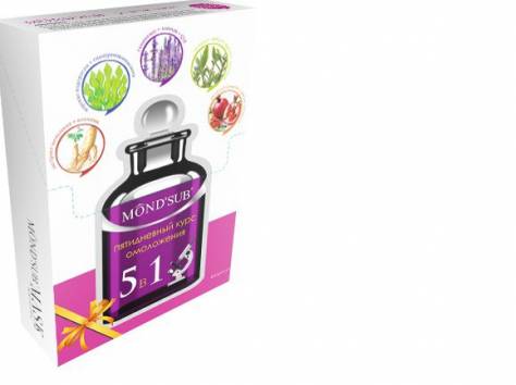 Маски mond-sub, фотография 1