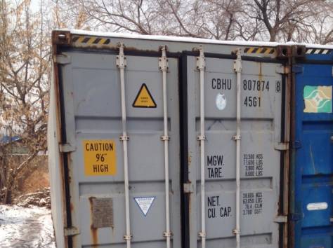 Продам контейнер, фотография 3