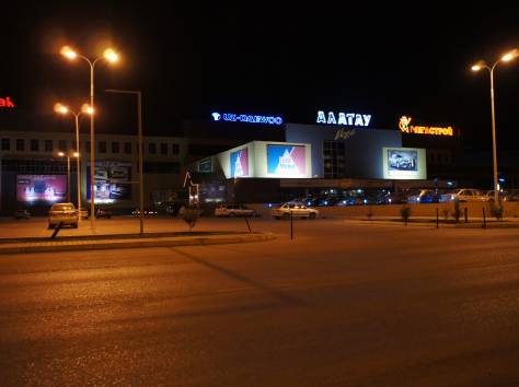  Сдаются помещения для офиса от 10 кв метров , фотография 2