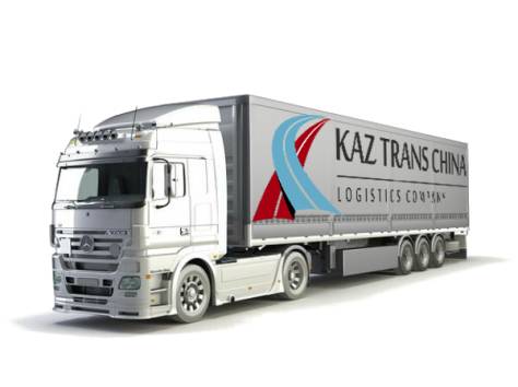 Логистика,Перевозка груза из Китая,Декларирование,Страхование грузов, фотография 1