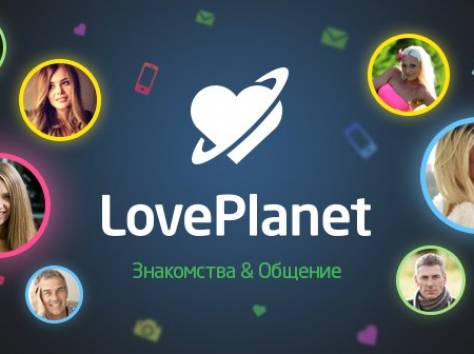 Готовый сайт знакомств.Учебный вебинар, фотография 1