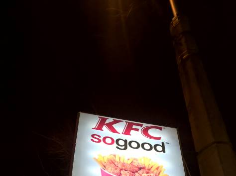 Реклама, фотография 12